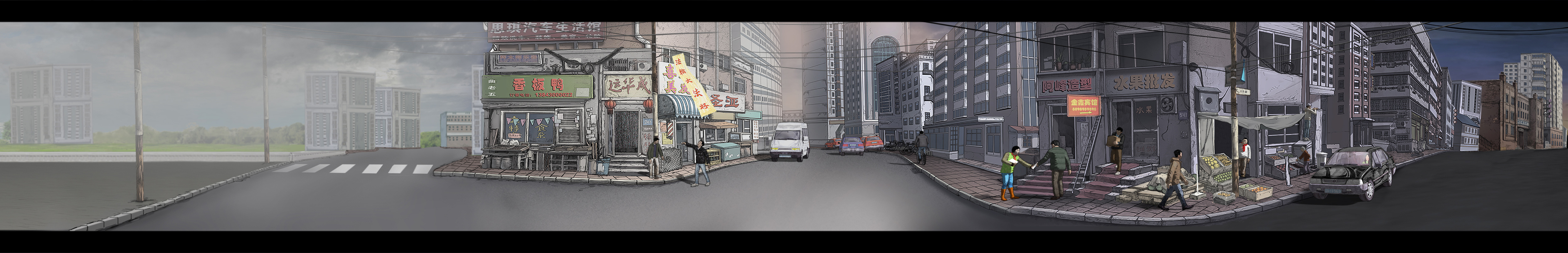 Panoramic Background