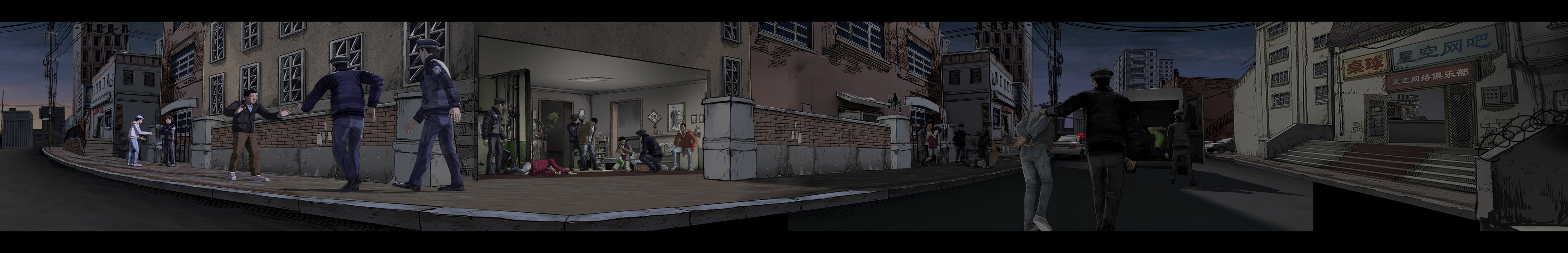 Panoramic Background